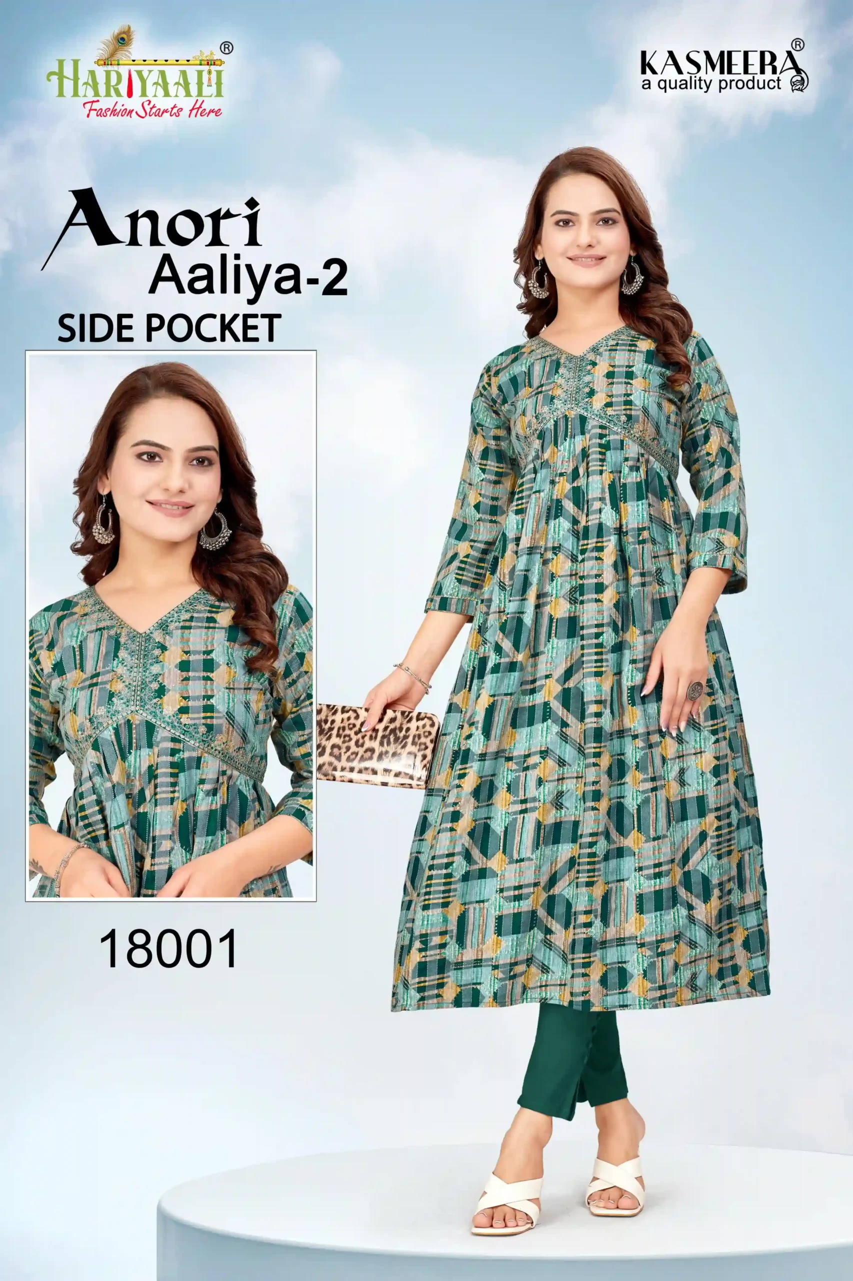 Hariyaali Anori Aaliya Vol 2 Rayon Wholesale Fancy Kurtis Catalog — Wholesale Kurtis, MPA wholesale from Surat - Gallery Image 4